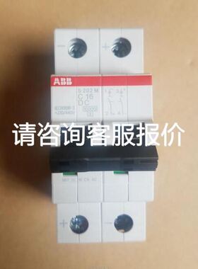 Anritsu安立 SWR AUTOTESTER 560