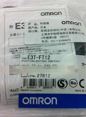 气缸感应器线 3C-DA93-----8条