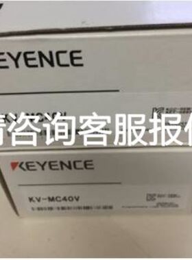 富士通 16P/24P/40P/48P/56针 母头 C500-CE243 CE403 CE483