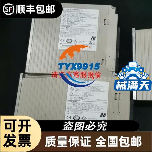 东芝 DIO-N UCE4-72L1 2NIM3132-C