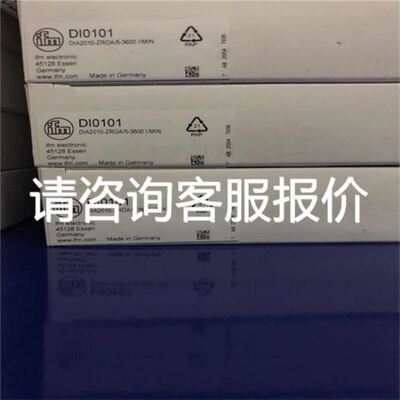 STBAVO1250K 工程剩余 实物图拍摄