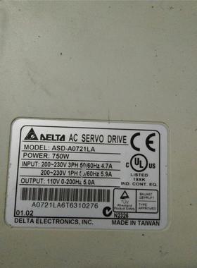 汇川变频器MD300NT1.5B拆机质量好的