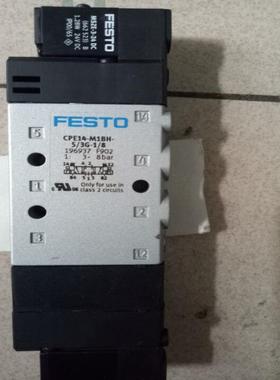 CPE14-M1BH-5J-QS-8  196908  CPE14-M1BH-53G-18  196937