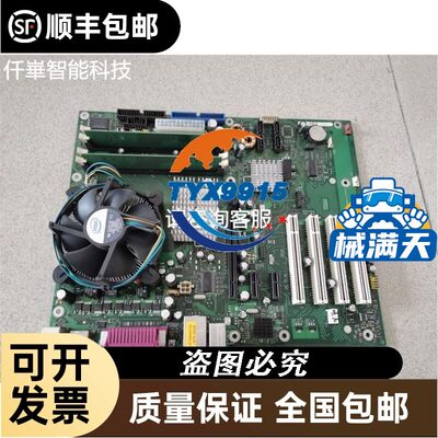 全新倍福EL6900