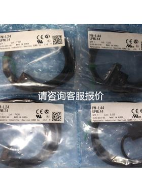 气体流量计 MC- AN600D H2 500sccm