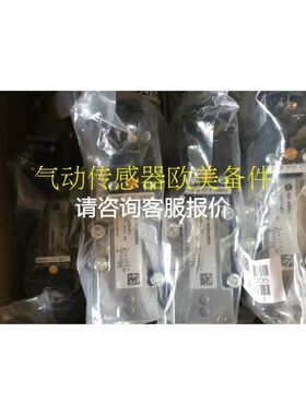 IS230SNRTH2A 优势现货 欢迎