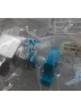 TW-Q51-HT-B128 图尔克磁敏传感器 7030364