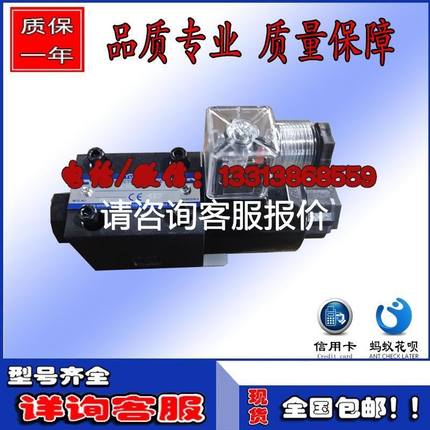 *现货销售*吉诺GSEE TECH传感器 GOQ84S-BY3000-E2B6-AJ 现货