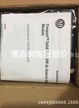 信号隔离器 - PI-N-NAM/RNO 2835888菲尼议价