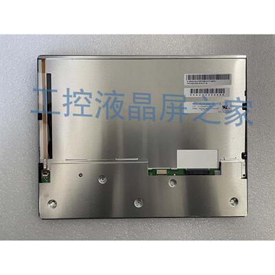 NLT104寸现货NL6448AC33-A1D工业屏LCD液晶显示屏模组发