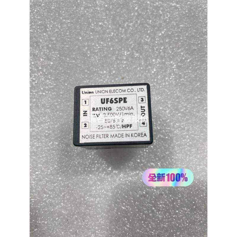 群创全新17寸屏 4:3 液晶显示屏MT170EN01液晶显示器液晶电视