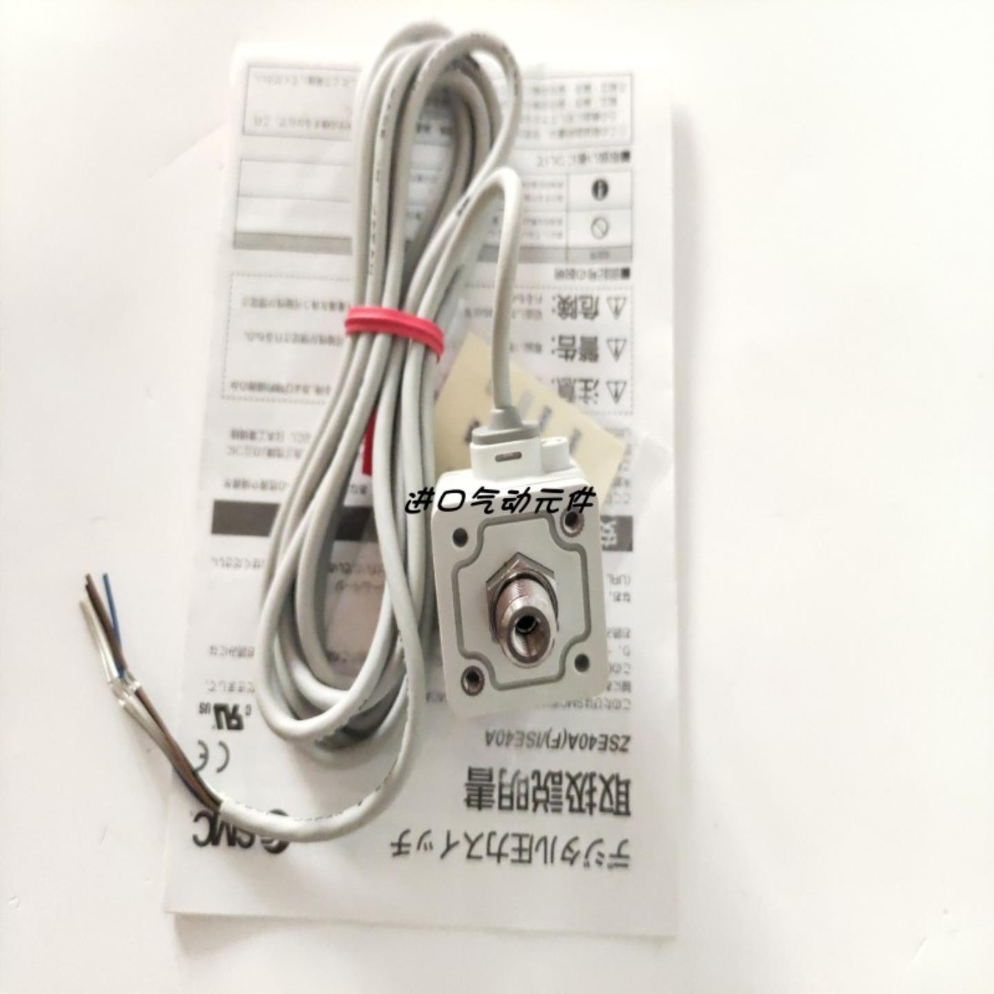 压力开关ISE40A-01 C4 C6-R T S X Y V-ME F