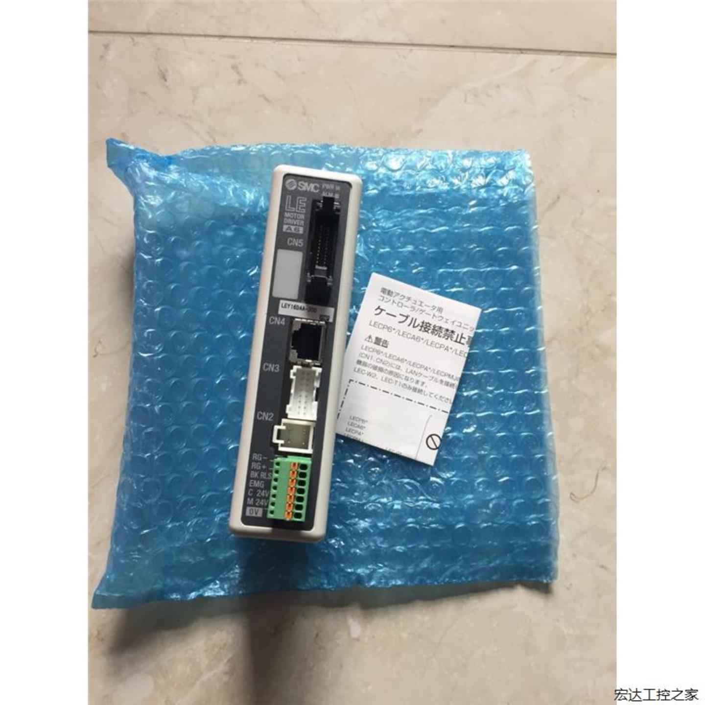 LECA6P-LEY16DAA-300  LEC-GMJ2  控制器 现货实拍图