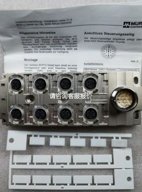 084Z4020 丹佛斯 Danfoss MBT5560议价