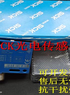 施克光电开关WTB12-3N2413 WT18-3P431S23 WSE4SC-3P2230A71