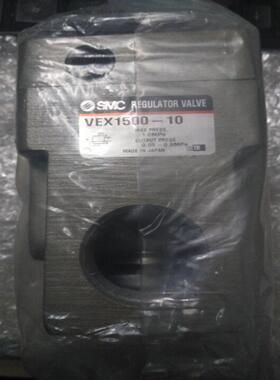 减压阀 VEX1500-10 VEX1500-06 现货