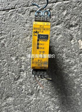 tridonic zrm 6-es/c，瑞高配套dymax议价