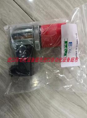 IMAV EMDV-10N-C2-0-240A电磁阀SUCO 0162-43714-1-001压力开关