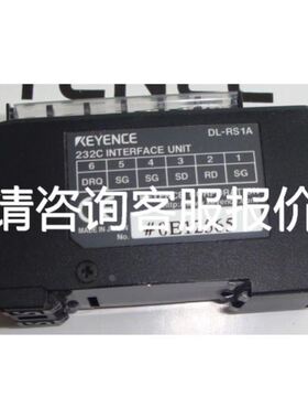 东方驱动器 ，UI215G，成色实图，功能包好
