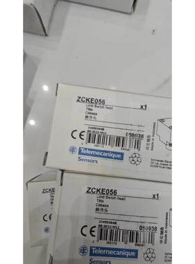 捷波NF36-2600 JETWAY 工业主板