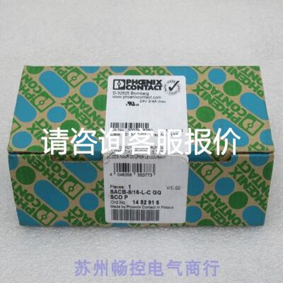 XW2D-40G6正品议价