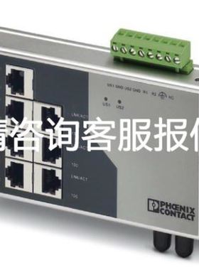 Nontrip 韩国计数器 继电器 NT-CM2 MODEL:NT-CM2 V