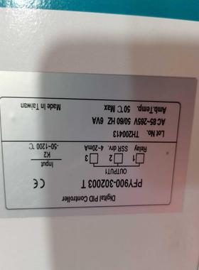 PFY900 TAIE PFY900-302003 台湾台仪多段可程式温控器 带TTL通讯