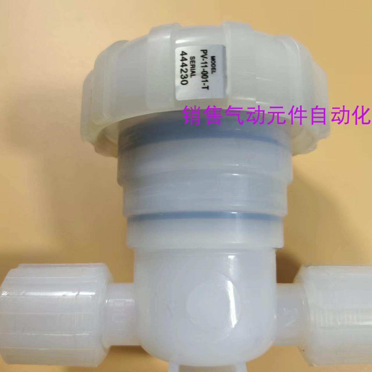 PARKER派克 PV-11-001-T PFA 手动阀隔膜阀 现货