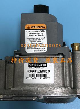 Honeywell电磁阀VR8304M4804
