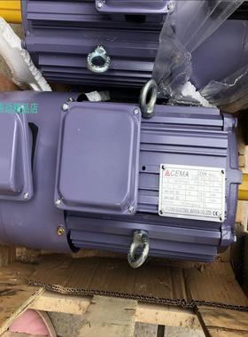 CEMA马达 YPEJ-50-3-4 FUJIMA电机 FUJIMA先川电机 TW90L-4 15KW