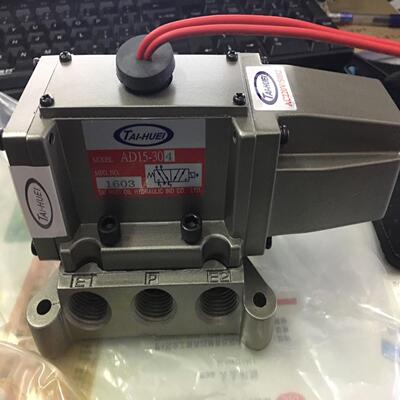 台湾台辉AD15-304大流量电磁阀可代替黑田AS2410 AC220V AC110V