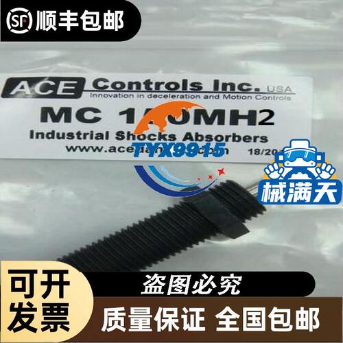 SLO30VB6 光电开关