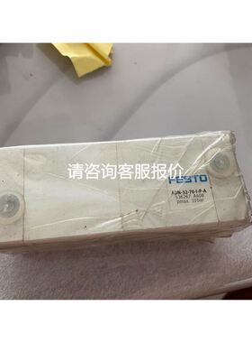 opto TC12144 双侧远心镜头 0.044x C口议价