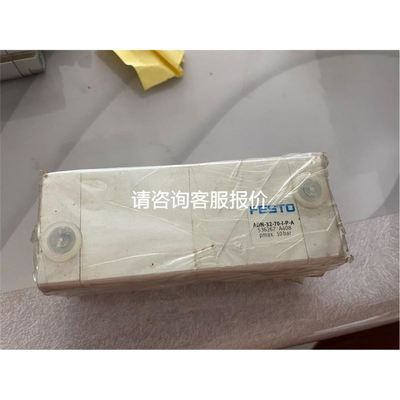 opto TC12144 双侧远心镜头 0.044x C口议价