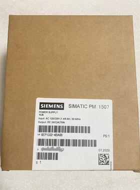 PELCO Endura NSM5200F-12网络视频存储服务器