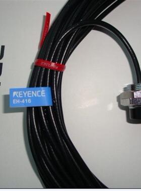 MS4-LR-1/8-D6-A8(543519)