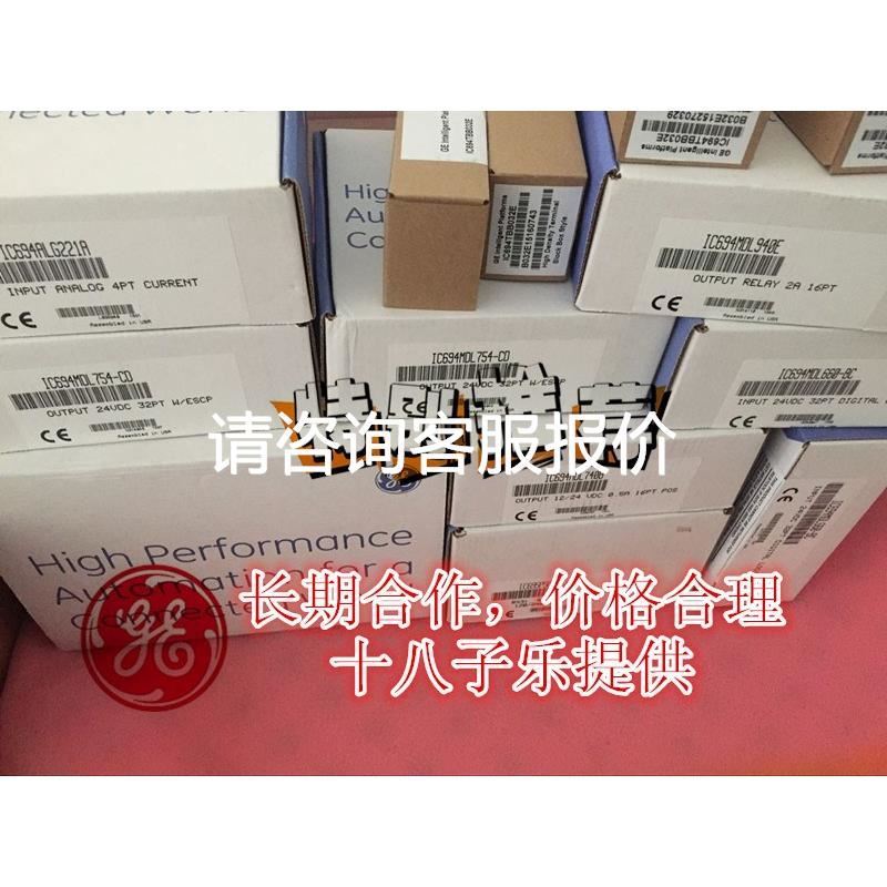 TM21C16T TM2221C4T TM221C420T TM221ME16RG T221MME16T议价