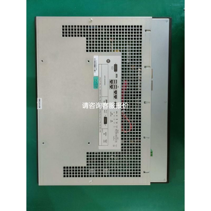 EP7041-2002倍福模块，倍福PLC端子盒，库存现货全议价