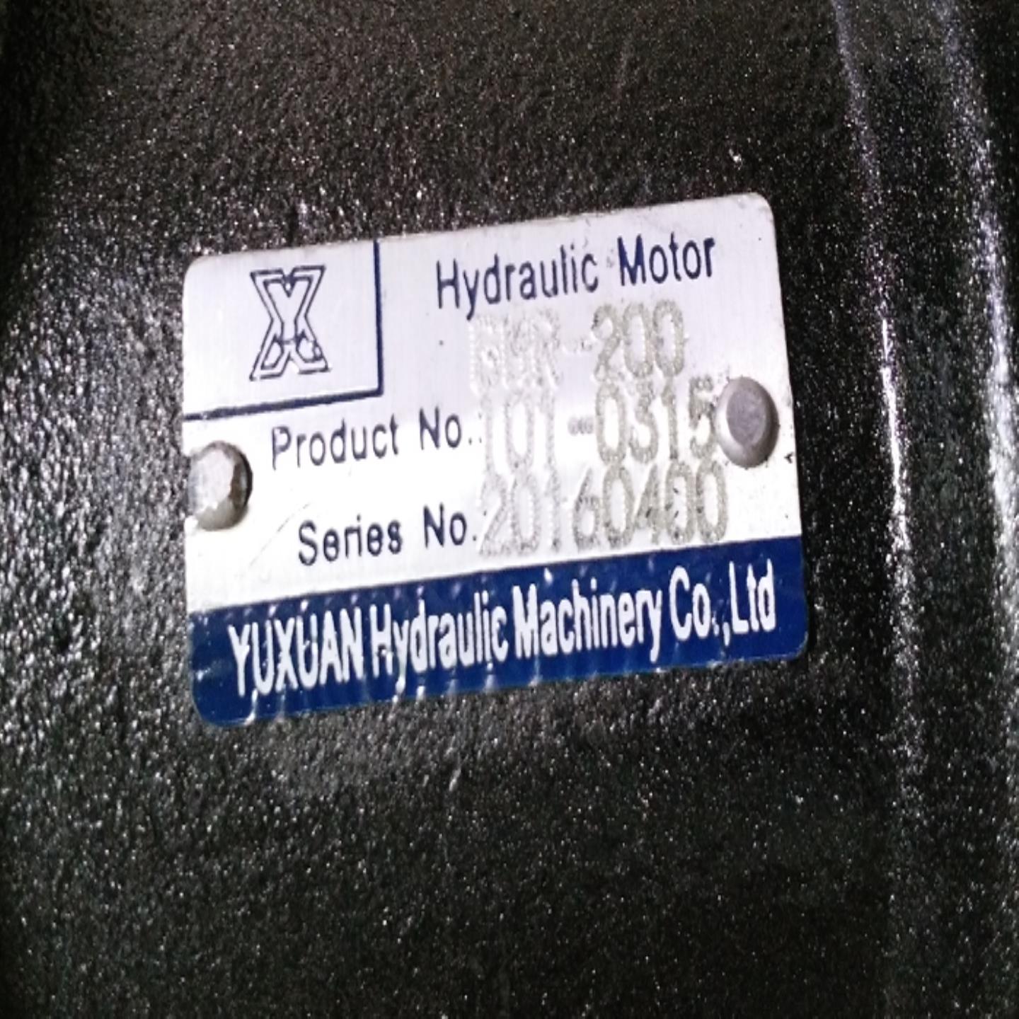 BMR-200油压机马达YUXUAN工程机械油压马达注塑机液压马达