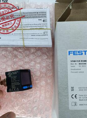 FESTO 费斯托 8035549 SPAN-V1R-R18M-PN-PN-L1 压力传感器当天发