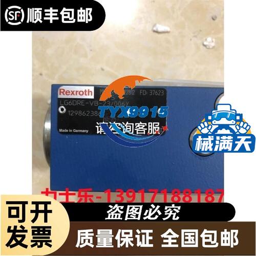 GE模块 IC200UDR040-BC IC200UER01
