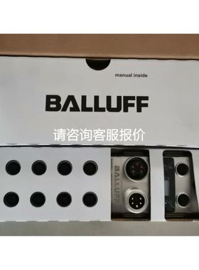 倍加福编码器 242659 RHI58N-0AAYYR31N议价