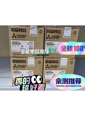 VAISALA维萨拉HMT331 HMT337 HMT333 HMT334 HMT335芬兰