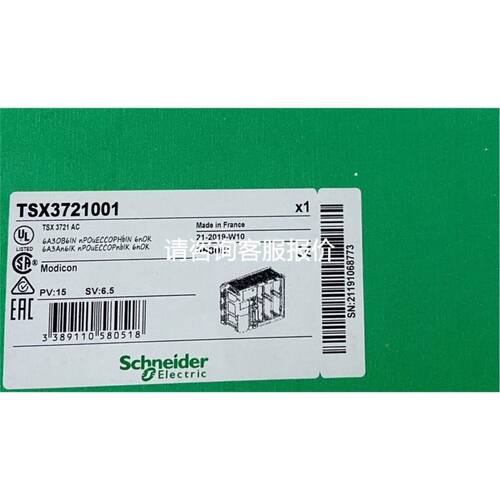 倍福BX3100带包装95新21年份实图拍摄议价