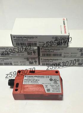 伦茨 ECSCA048C4V 主板两片 功能保好