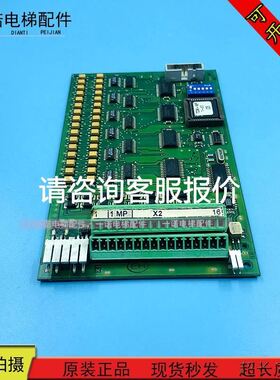 多摩川减速机，TB-090-8-K3-14BK14，现货一台议价