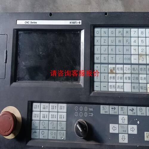 底价出售3700??1050??1700mm涂布机 配件齐全