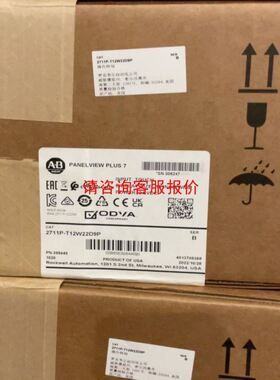 E+H/C7电导率电极 CLS16D-3E1P1 成色如图
