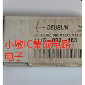 基恩士Keyence 连接线OP-99042