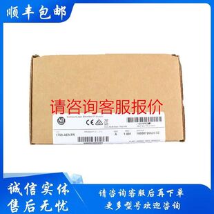 主板:Dell e145483议价